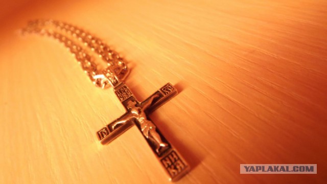 Об оскорблении чувств верующих