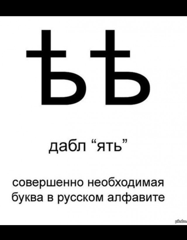 Подборка прикольных картинок