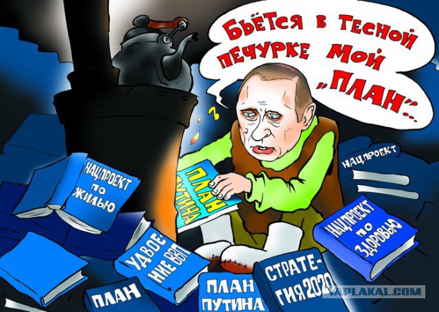 Курс доллара перевалил за 80 рублей