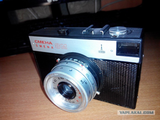 Советское фотодетство