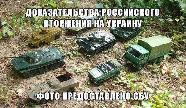 Патриоты сорвали планы Наитемнейшего.