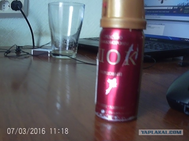 Мудаки на мазде или как меня пытались избить