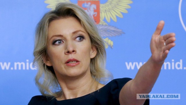 Шикарное интервью Марии Захаровой для Радио Свобода