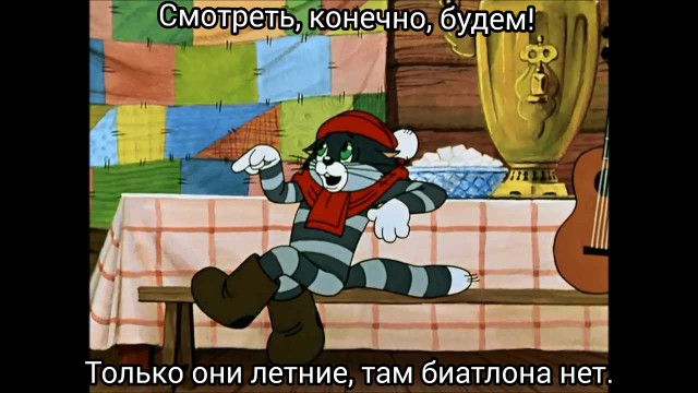 Биатлон сезон 2015/2016. Чемпионат России.