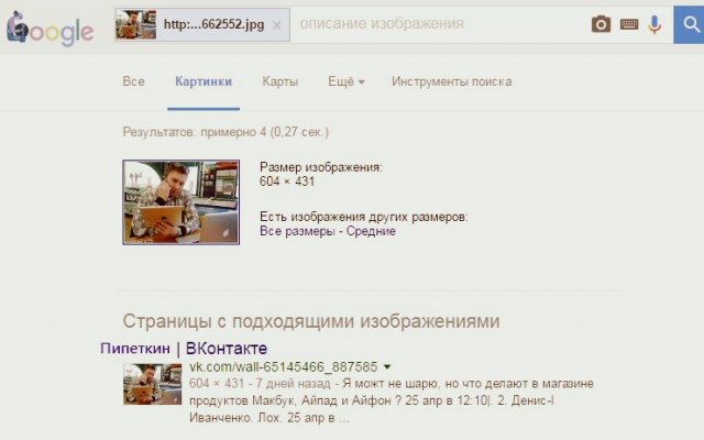 Кроссовкам пи*да !