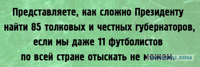 Смешные комментарии из социальных сетей 08.07.2016
