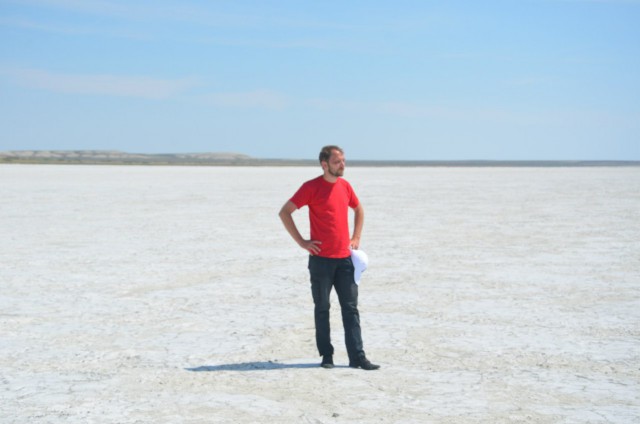 Аральское горе