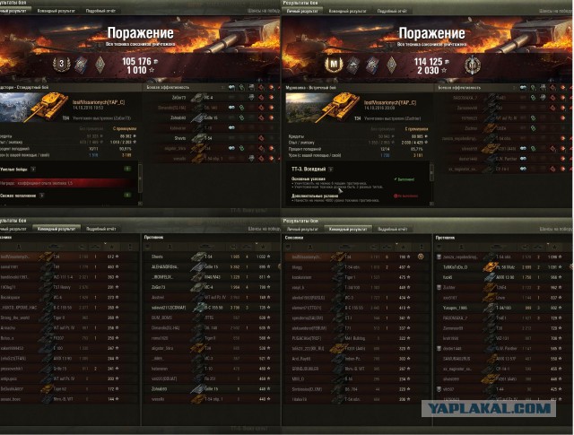 Wargaming 39