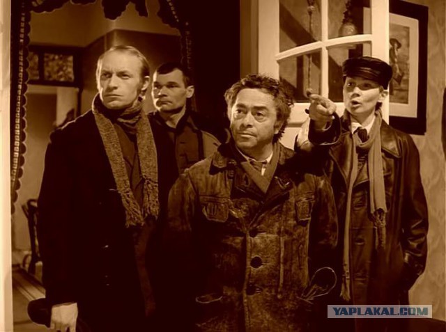 Назад в 90-е?