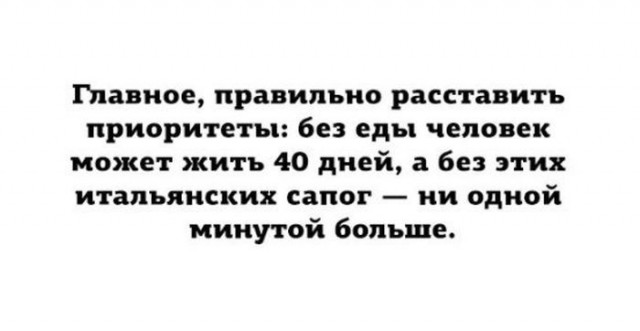 Всячина. Картинки