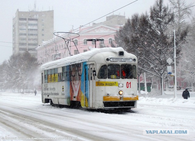 Подачки из Москвы