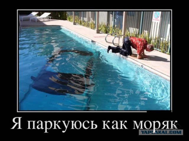 Веселая подборка демотиваторов