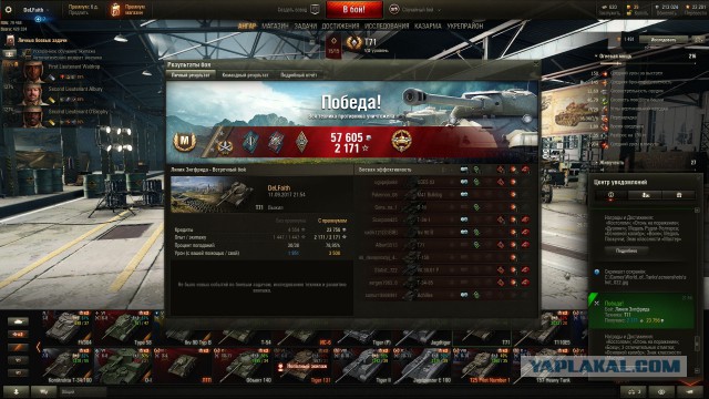 Wargaming 49