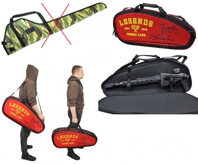 Право свободного человека