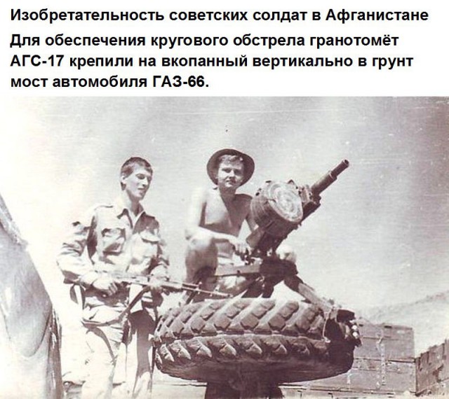 Интересные и редкие фотографии