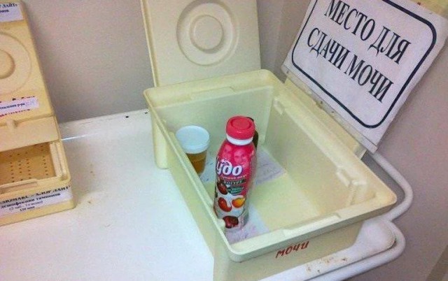 Наш, медицинский, "списифицский" юмор