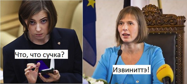 Придется отказаться