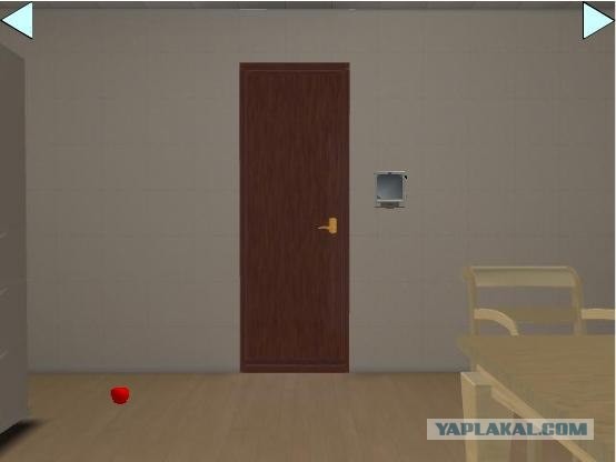 Apple Room Escape