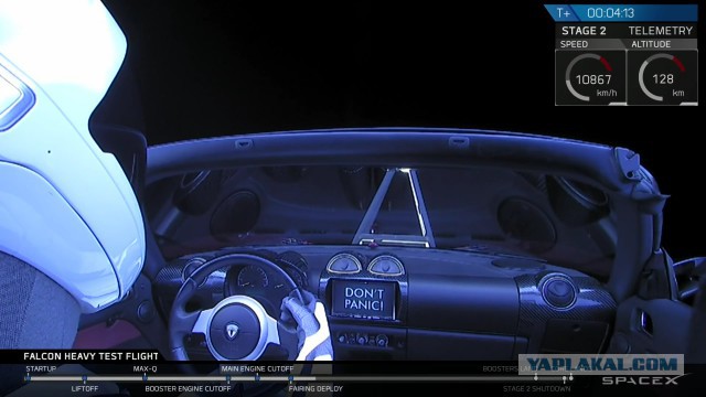 Запуск Falcon Heavy к Марсу от SpaceX