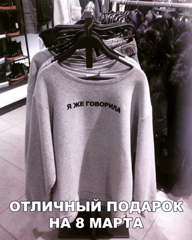 Немного веселых картинок к среде
