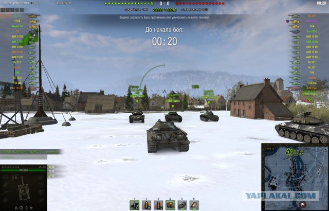 Wargaming 53
