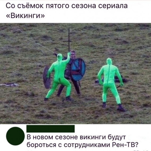 Подборка интересных и веселых картинок