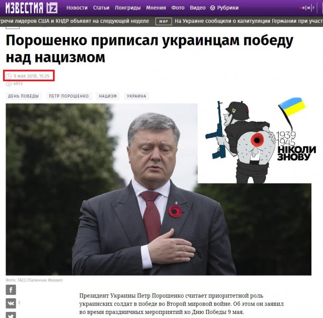 Израиль нанёс удар по базе Ирана в Сирии