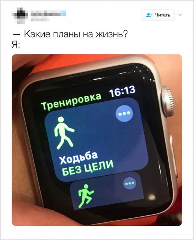 Смешные комментарии интернет-пользователей