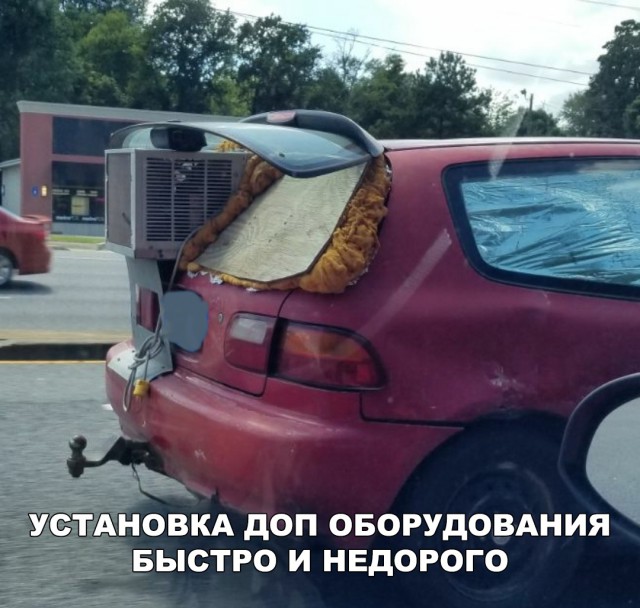 Прикольные картинки абавсём