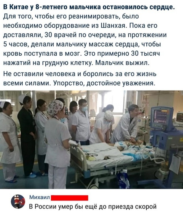 Картинки юморные и тексты 11.10