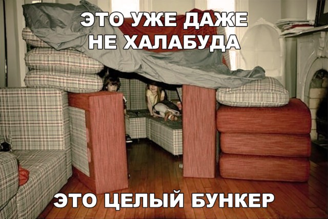 Нестандартный юмор