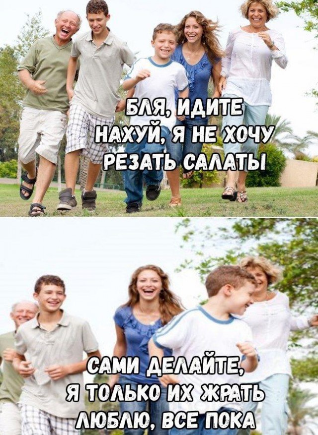 Немного картинок на сегодня