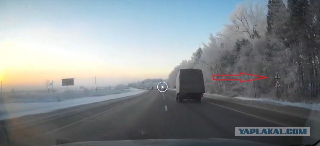 Классическая и болезненная дорожная ситуация по пути из Суздаля во Владимир.