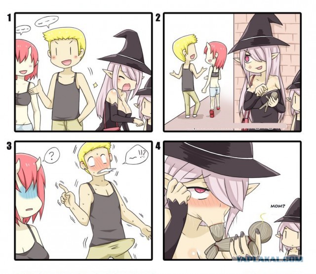 Картинки про то, ну то самое... 4