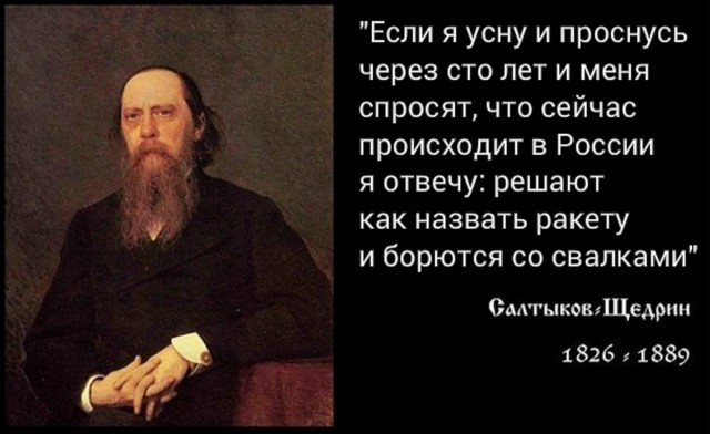 Бентли, дворцы, убийства. Как устроен Северный Кавказ.