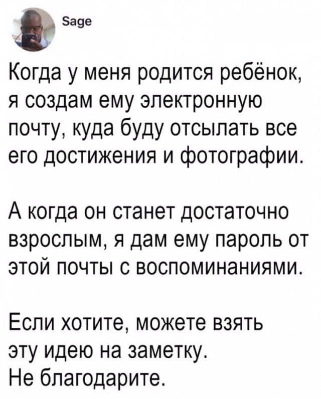 Немного картинок для настроения