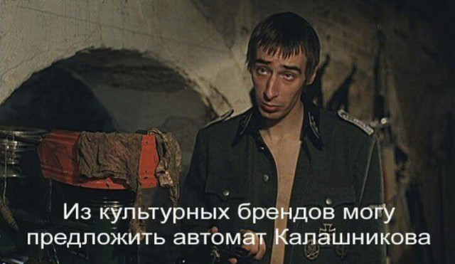 ФСБ задержала екатеринбуржца, создавшего мастерскую по переделке оружия