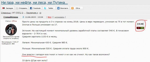США подарят Украине ещё несколько списанных катеров береговой охраны