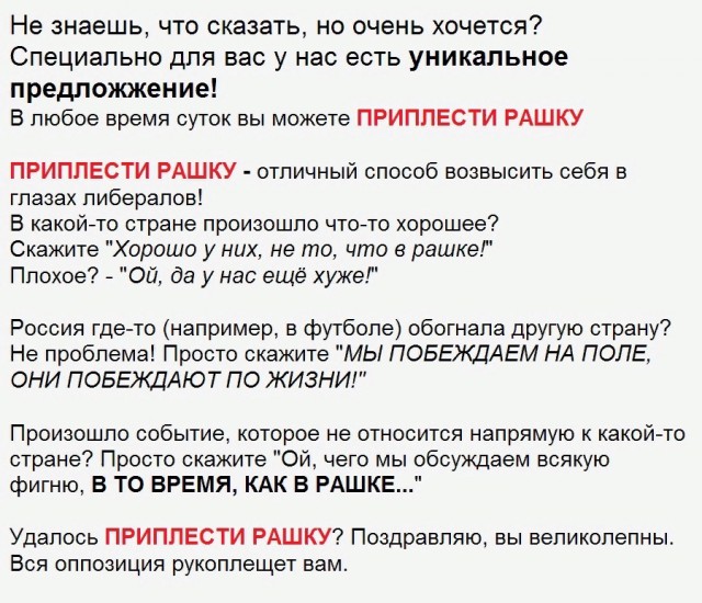 «Всем уже надоело, а мы еще подлизываем!» Юрий Лоза оценил отказ Амстердама от проведения Евровидения‐2020.