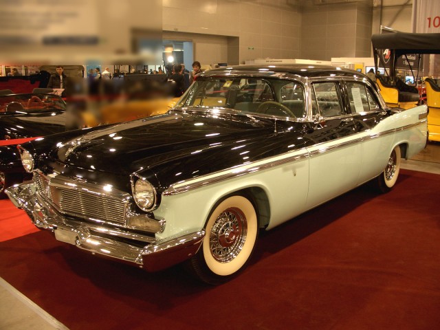 Угадай АВТО-4