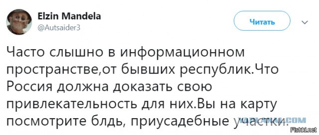 Как живут обычные таджики у себя на родине?
