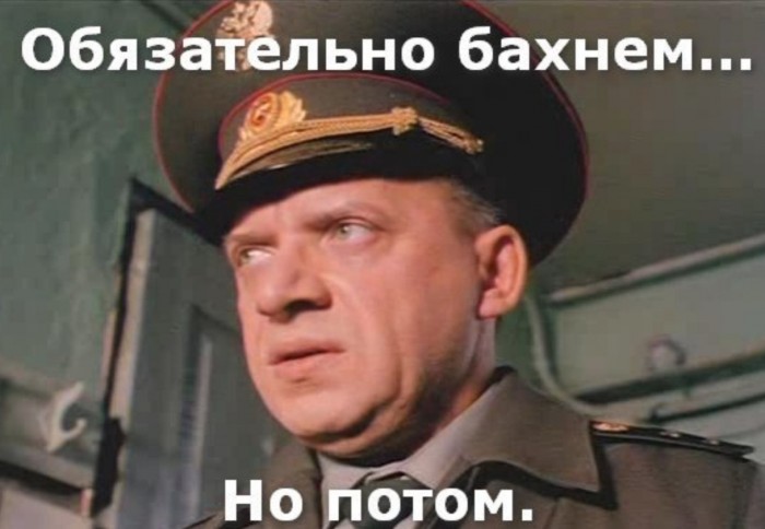 Крейсер Аврора мечтает пи***нуть по кремлю