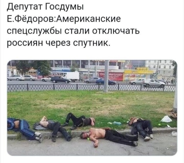 Разные весёлые картинки