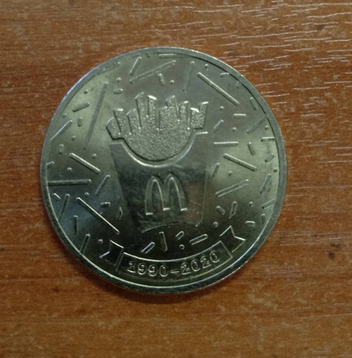 Новые монеты в 25 рублей