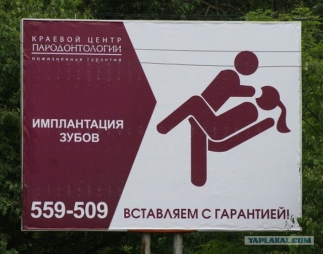 Даст прямо на улице?