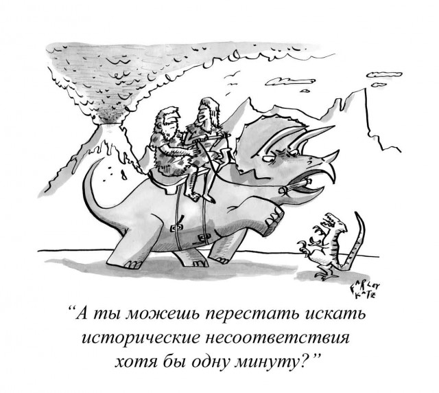 Немного легкого юмора из журнала NewYorker