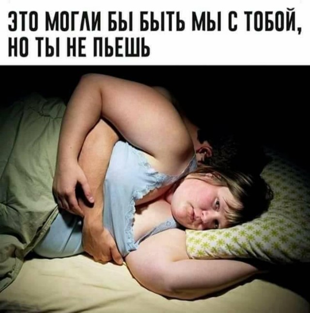 Бредзона 15.01.2020