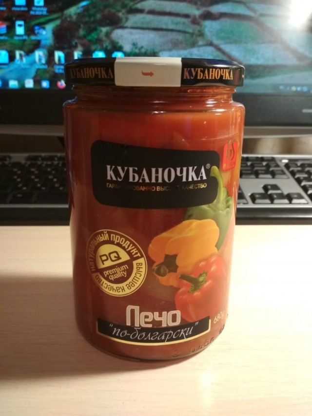 Деревенская Америка - 6