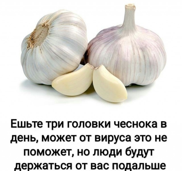 Самая точная статистика по коронавирусу в Росии
