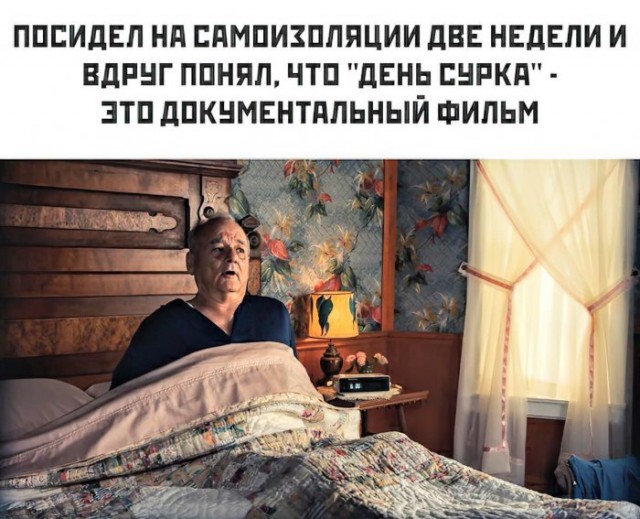 Немного картинок для настроения 06.04.20
